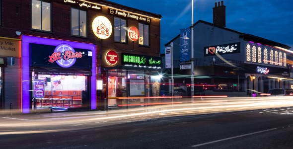 ‘Curry Mile – A Changing Neighbourhood’ Event