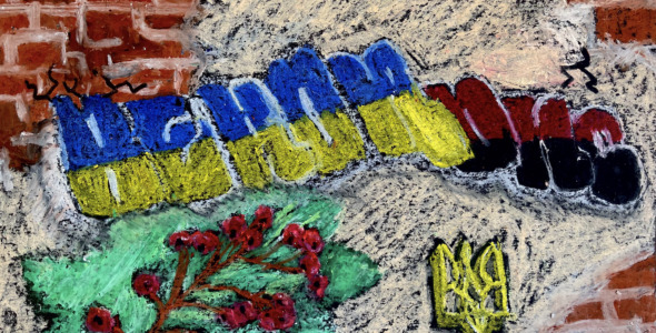 Bridge of Sunflowers – Exhibition