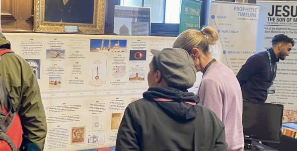 Meet Your Muslim Neighbours: Explore Islam Exhibition and Event