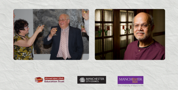 Knowing Yesterday, Shaping Tomorrow: The Inaugural&hellip;