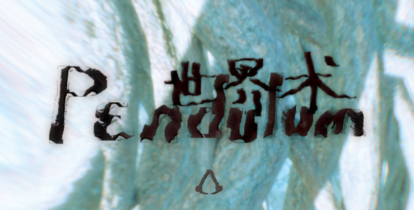 嘢嘢YardYard: DJ workshop & live show