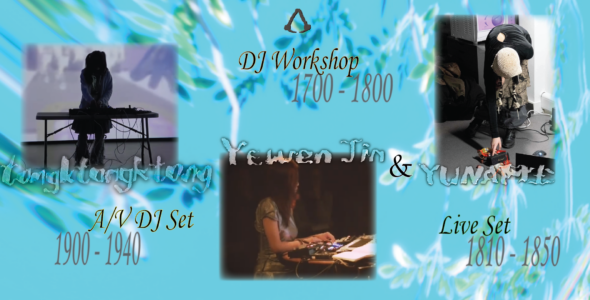 嘢嘢YardYard: DJ workshop & live show
